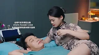 Asian XXX Movies